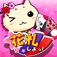 花札しよっ! App Icon