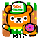 Donut Fever app icon