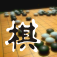 Go Tournaments app icon