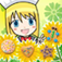 Amy's Cookies Seasons app icon