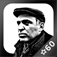 Garry Kasparov's Greatest Chess Games app icon