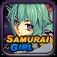 Samurai Girl App icon