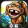 Stupid Monkeys App Icon