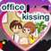 Office kiss app icon