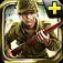 Brothers In Arms 2: Global Front Free plus App icon