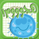 هجوووم App Icon