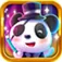 My Pet Pandingo App Icon