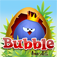 Bubble Birds premium App Icon