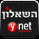 השאלון App Icon