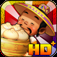 Castle Attack – Ultimate HD plus app icon