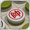中華暗棋 for iPhone app icon