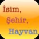 Isim, Sehir, Hayvan App Icon