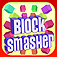 Block Smasher app icon