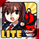 Army Wars Defense 2 plus app icon