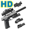 Gun Builder Factory ULTD app icon