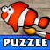 Ocean app icon