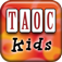 Children's TAOC app icon