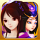 神仙道 App Icon