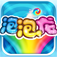 泡泡龙免费版 app icon
