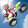 EXtreme MotoCross FreeStyle App Icon