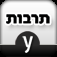 ynet תרבות