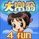 Richman 4 fun App Icon