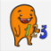 חכמוני לומד לספור app icon