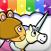 D.W.'s Unicorn Adventure app icon