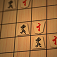Hasami Shogi Pro app icon