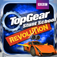 Top Gear: Stunt School Revolution app icon