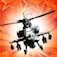 Doodle Air Assault ( Shooting and Racing Game ) App icon