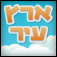 ארץ עיר רב משתתפים app icon