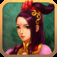 吞食三國 HD app icon