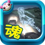 Ghost's Revenge App icon
