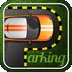 Parking mania HD ios icon