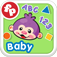 Laugh & Learn Learning Letters Monkey App app icon