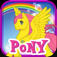 Adventures of Pony Pie app icon
