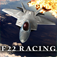 F22 Air Racing app icon