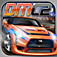 Drift Mania Championship 2 App Icon