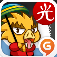 한게임 신맞고 App Icon