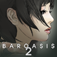 Bar Oasis 2 App Icon
