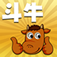 牛牛 App Icon
