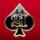 BlackJack Live Casino by Abzorba Games App Icon