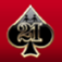 BlackJack Live Casino by Abzorba Games app icon