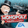 MONOPOLY Millionaire for iPad