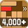 Unblock 4000 plus app icon
