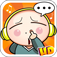 我要猜歌词HD app icon