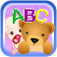 Where's My Bear HD : Early Bird Learning Math & What's the Sight Word Games Kids Love to Help Baby Perry app icon