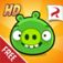 Bad Piggies HD Free app icon
