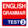 English Grammar Test 2 Level 2 app icon